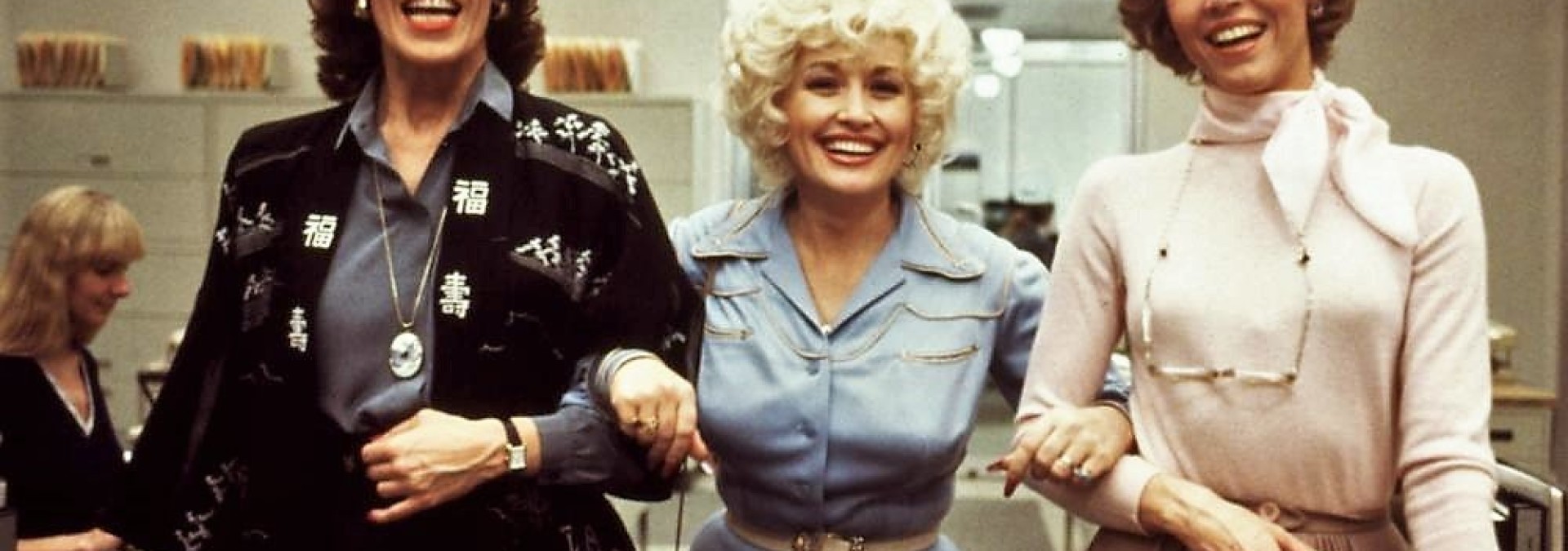 9to5