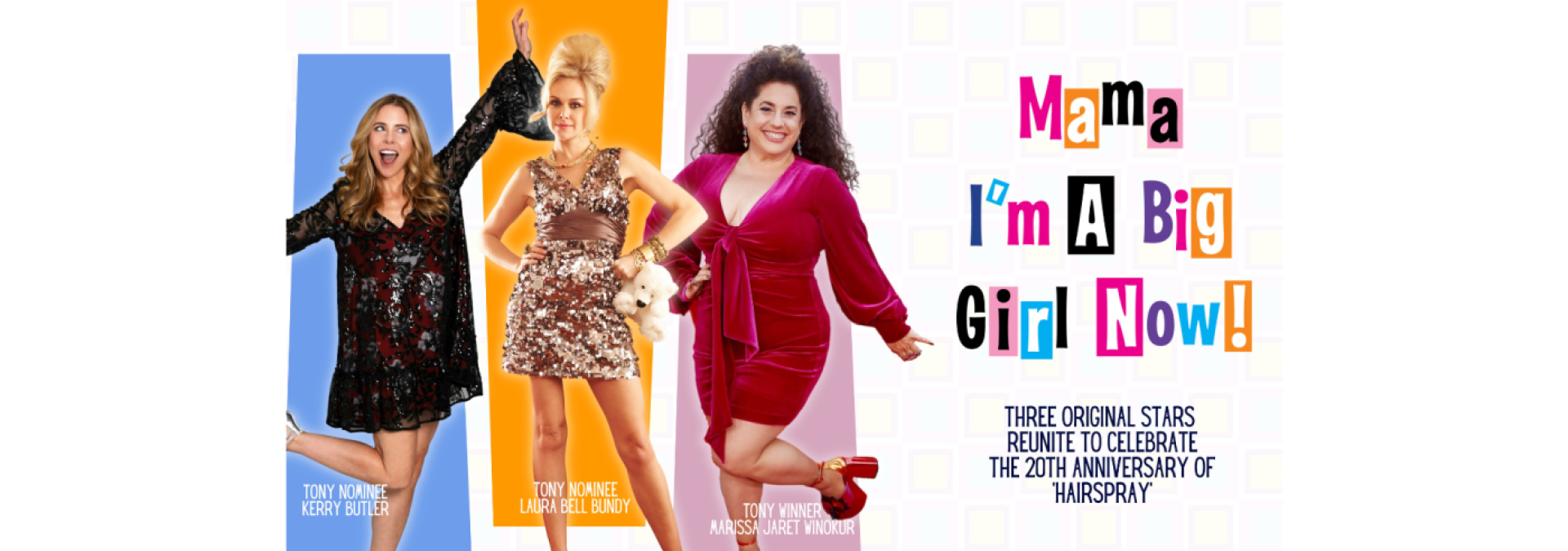 Mama Web Banner