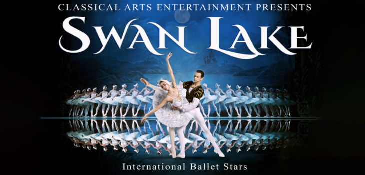 Swan Lake Web Banner v2