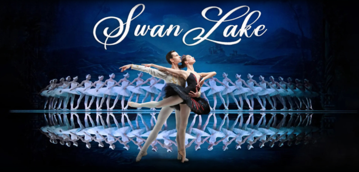 Swan Lake Web Banner